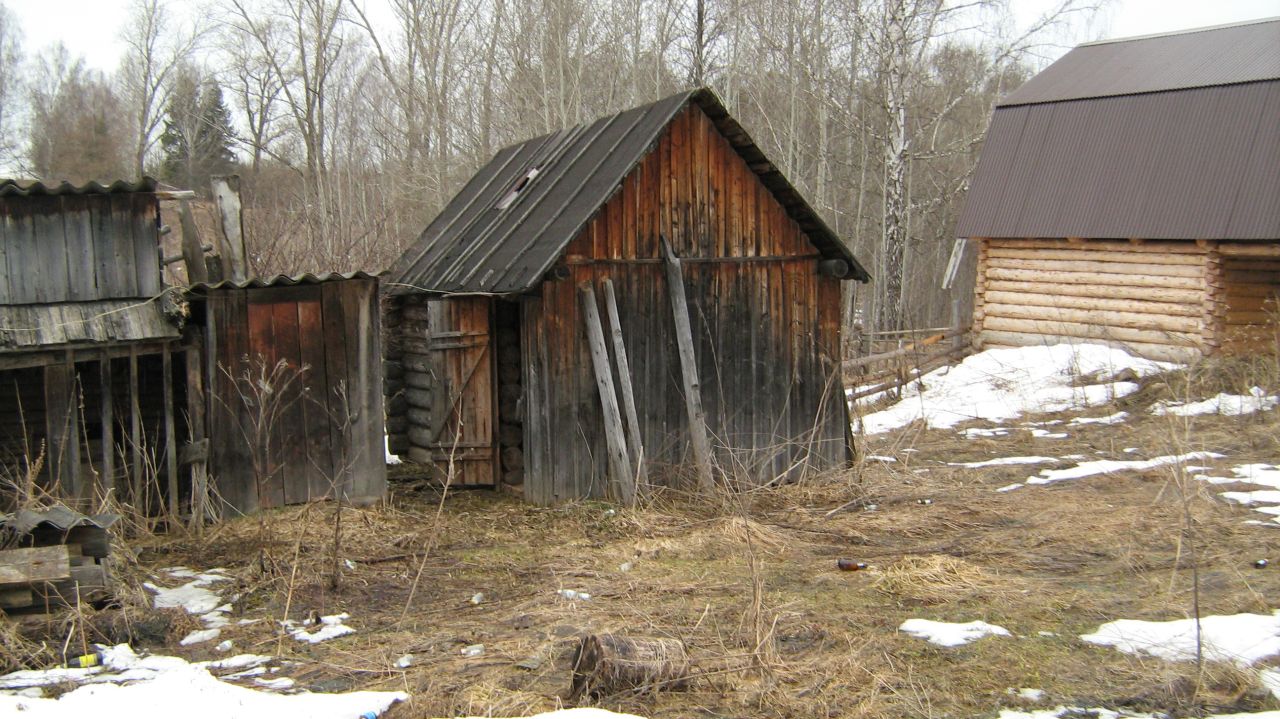 Дома — АВАНГАРД